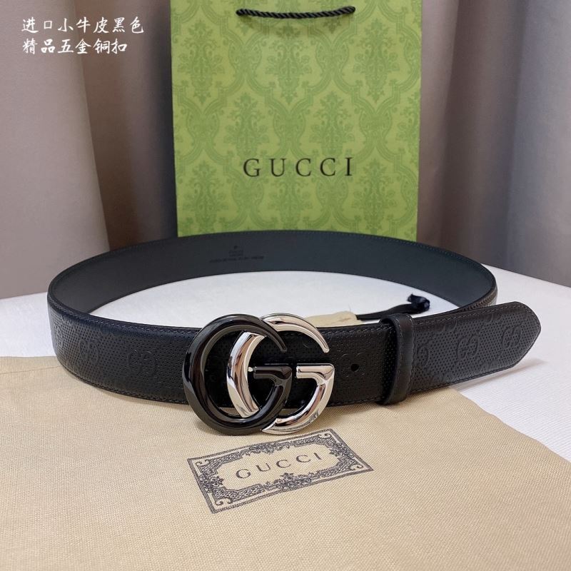 G*u*i